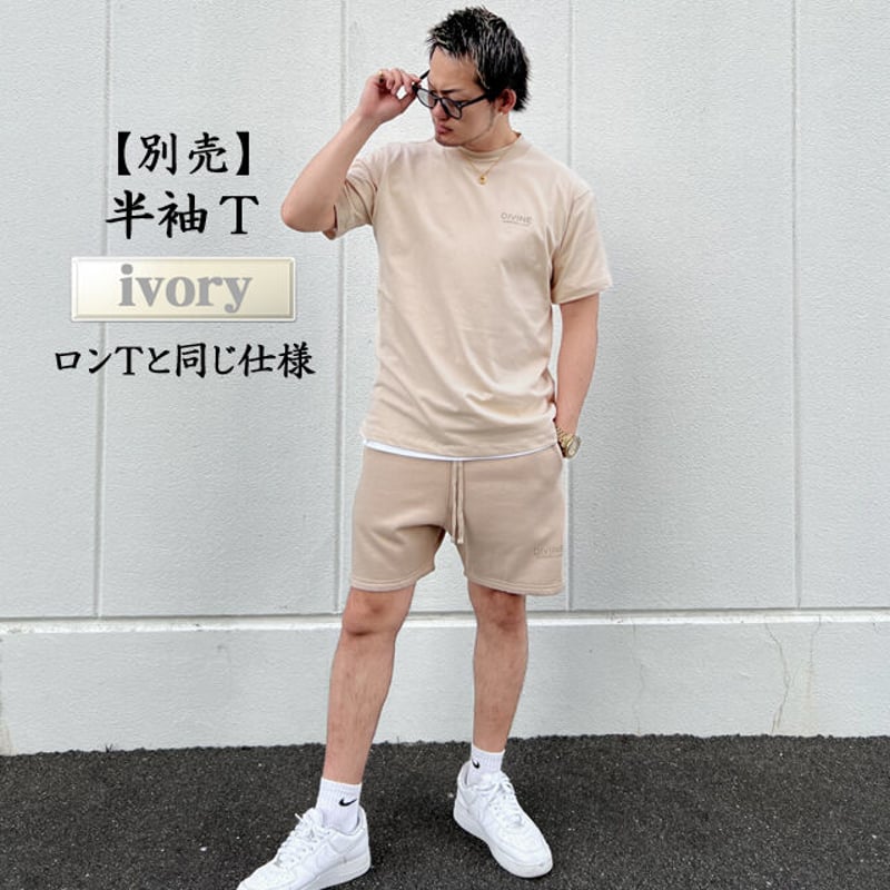 セットアップ DIVINE_S/S/A【アイボリー】 | DIVINE オンラインショップ