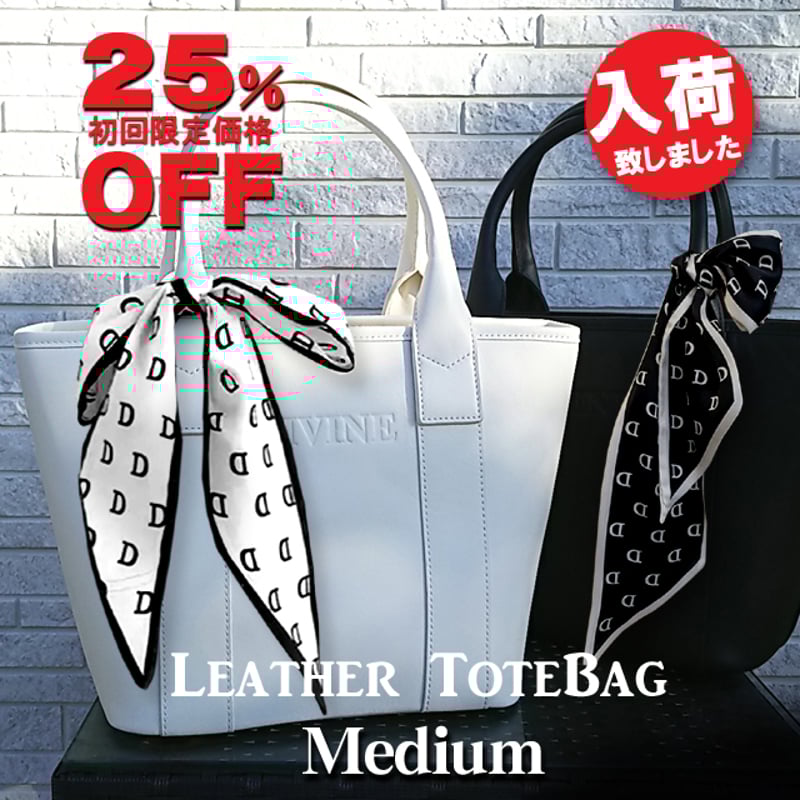◆Off White◆ FOR DISPLAY ONLY レザートート Woman ホワイト トッズ Di バッグ フォリオ レザー ショッピング