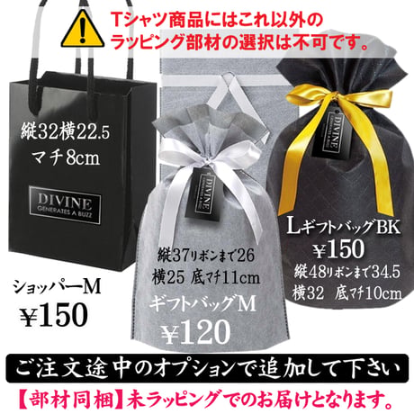 ベアT_Star★D【BLACK】