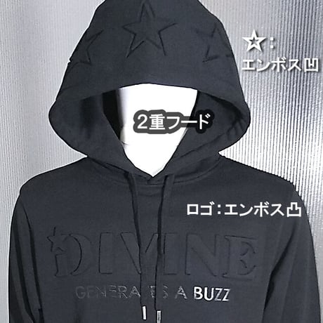 セットアップ  Star★Ｄ【NEW】ver