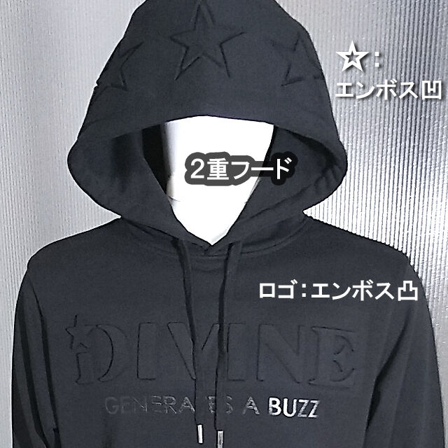 お得！⬛新品未開封⬛セプテムエルテオセット セットアップ Star☆D【NEW】ver | DIVINE オンラインショップ