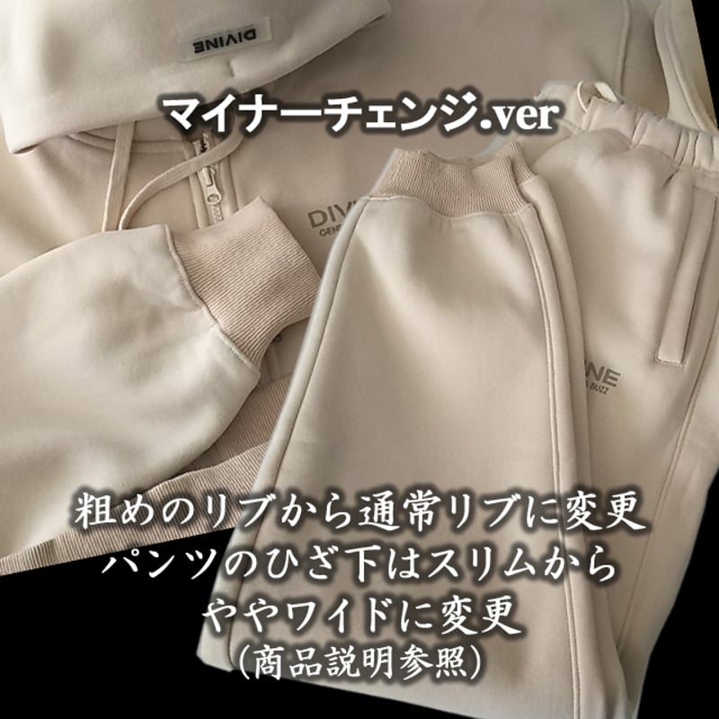 Zip】セットアップA/W_Ⅱ【ブラック】mc.ver | DIVINE Zip】セットアップA/W_Ⅱ【ブラック】mc.ver | DIVINE