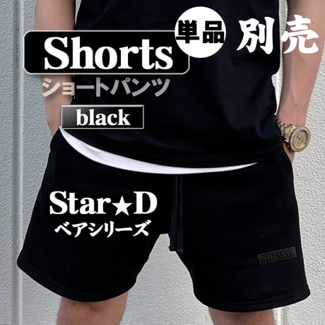 ベアT_Star☆D【white】