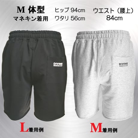 セットアップ【CUT＆ROLL】S/S/A【ブラック】DIVINE.fo