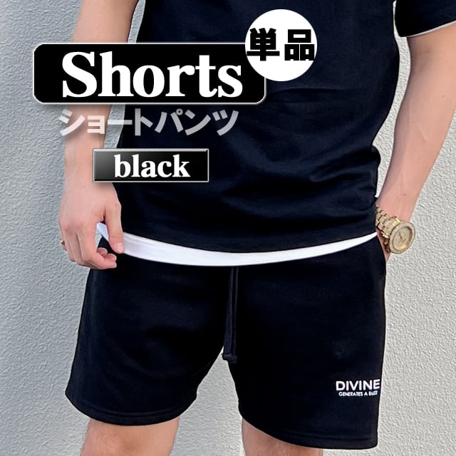 ブラックロック ショートパンツ RADICALショートパンツ＜ブラック×ダークグレー＞ | パンツ