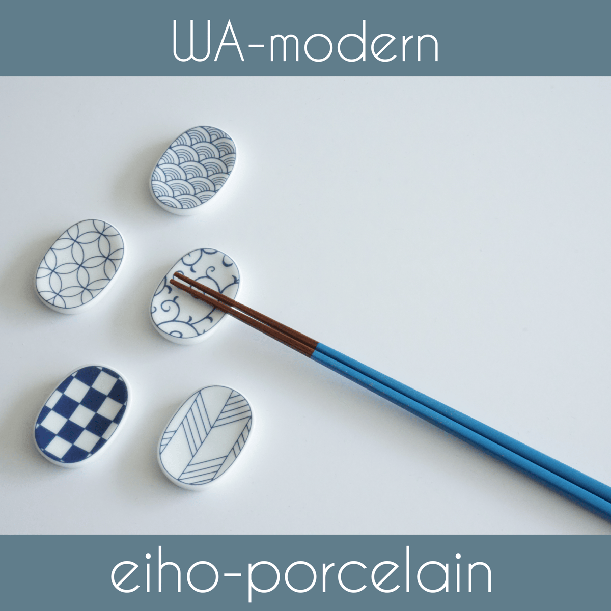 東哉　矢羽根箸置き　銀彩　破魔矢 fit=scale-down,w=1200