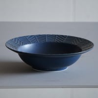 YABANE　18㎝リムボウル　ネイビー