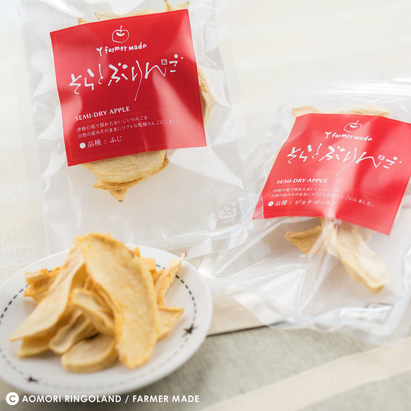 青森県産 セミドライあっぷる「そらとぶりんご」10袋 | 青森りんご