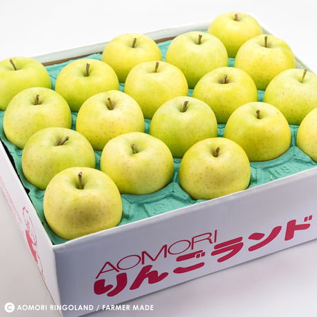 王林 3kg贈答(8～10個)