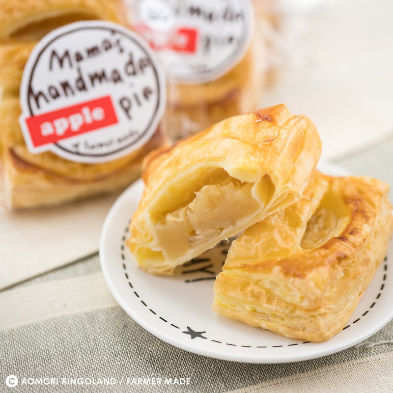 ママの手作りアップルパイ 8個 | 青森りんごランド オンラインストア