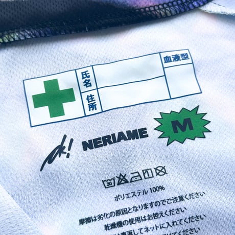 NERIAME x OKI KENICHI / RUNCLE JERSEY