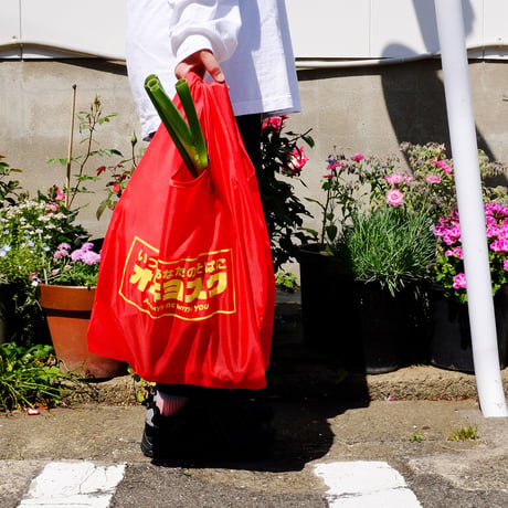 スーパーオキヨスク / Shopping Bag