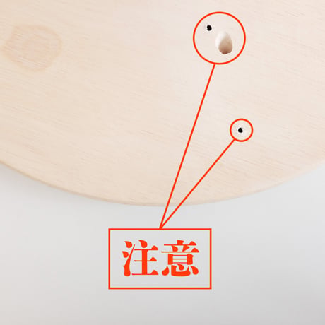 SAFETY CONE / Side Table