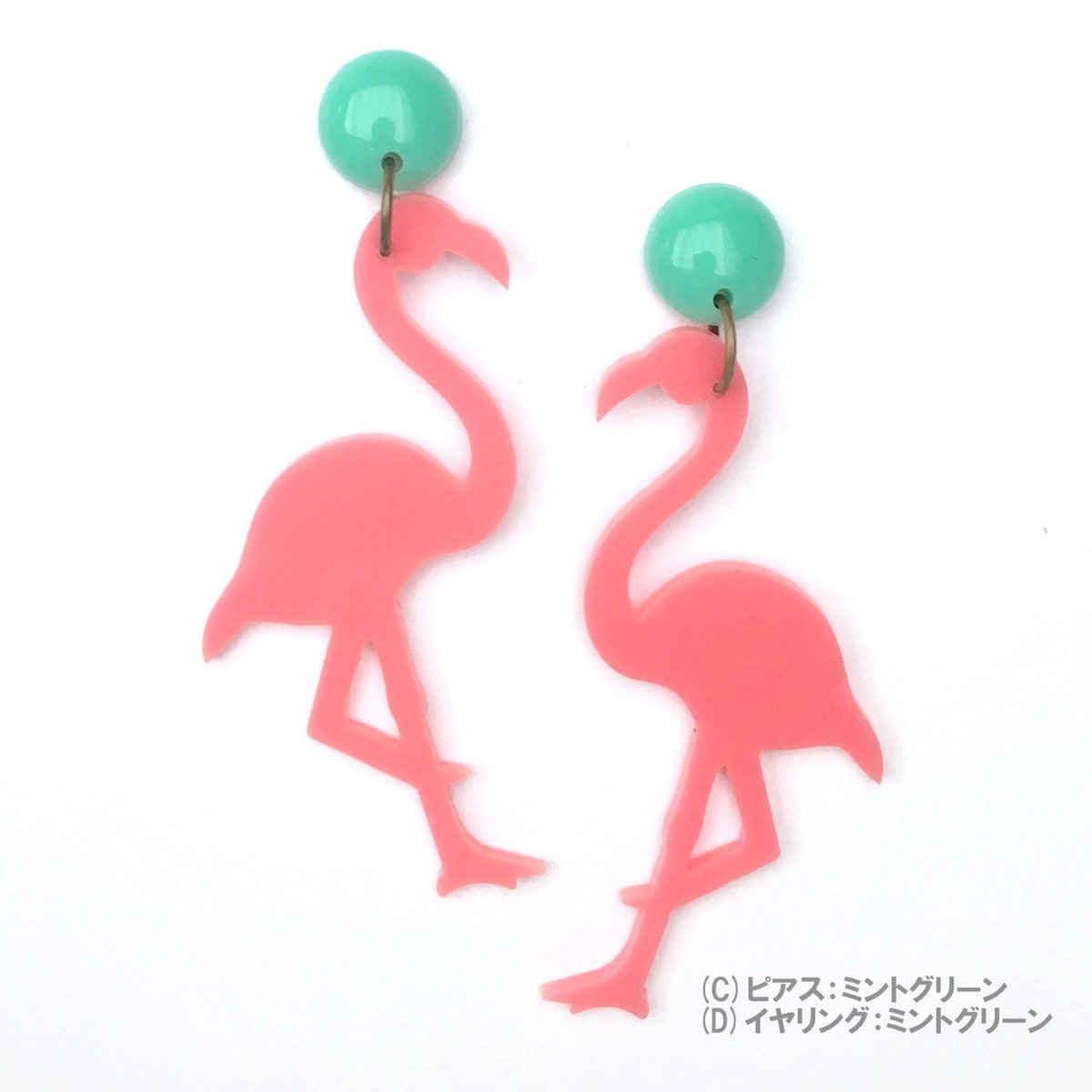 pierce & earring 
