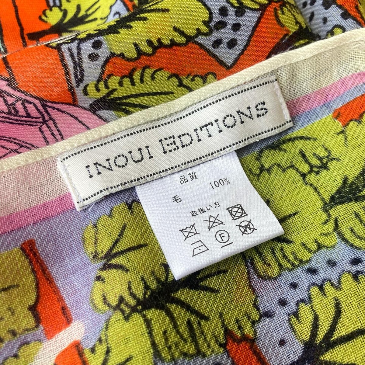 fit=scale-down,w=1200