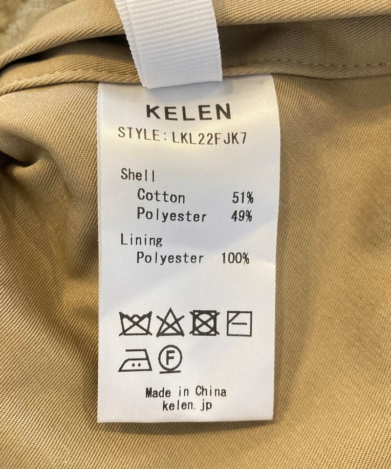 women> Kelen（ケレン）リバーシブル ノーカラーモッズコート 【HALI