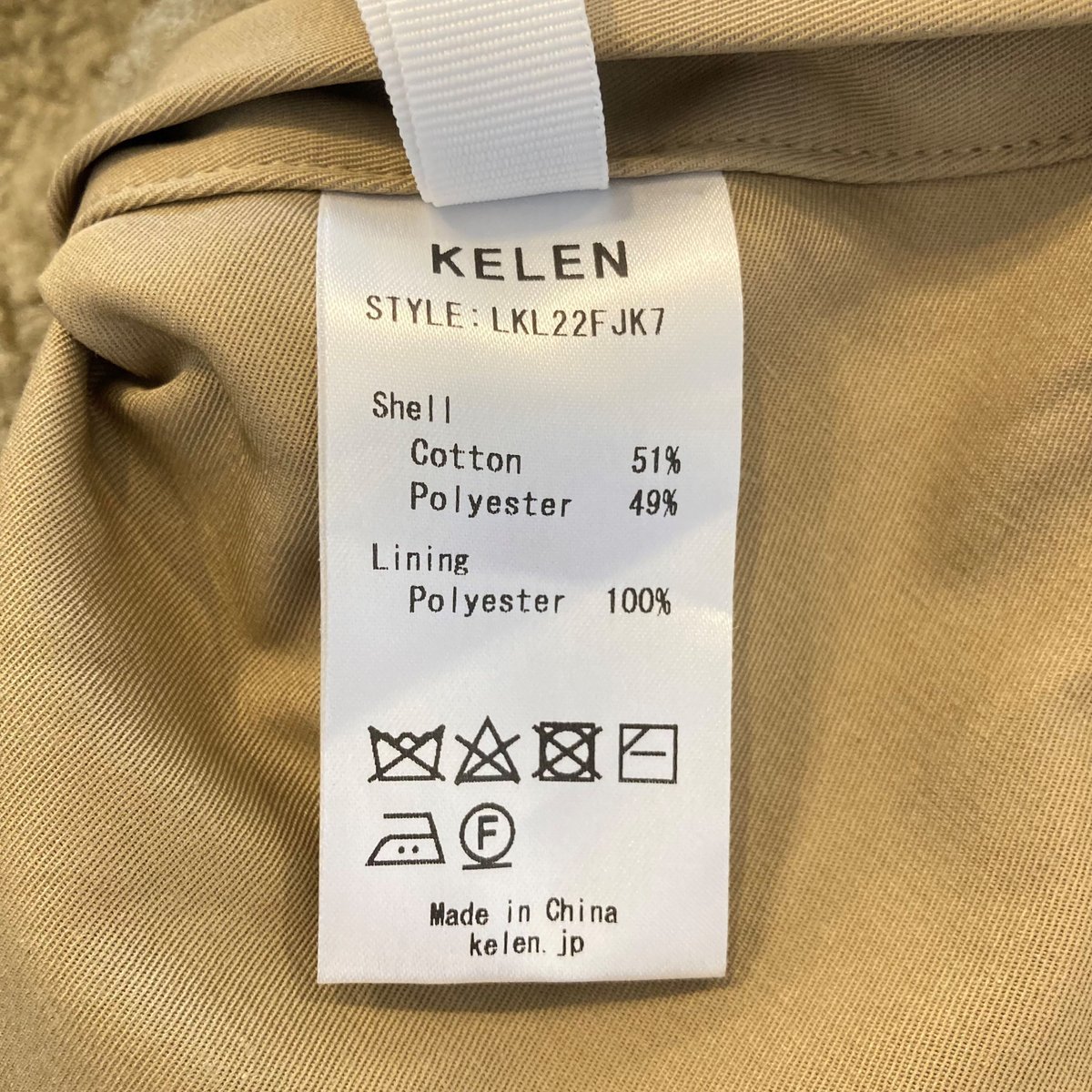 Kelenモッズコート　美品 fit=scale-down,w=1200