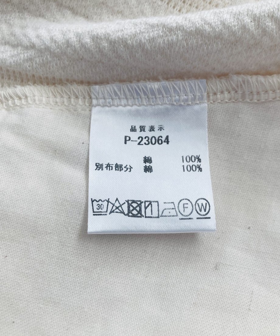 63f7250a3313d25afa2fba77