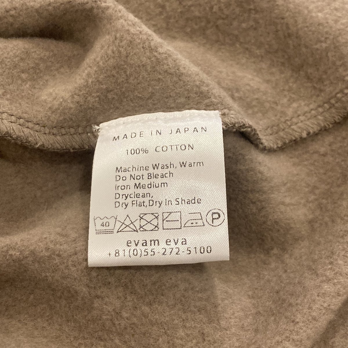 men>evam eva vie(エヴァム エヴァ ヴィ )コットン裏起毛 プル men>evam eva vie(エヴァム エヴァ ヴィ )コットン裏起毛 プル