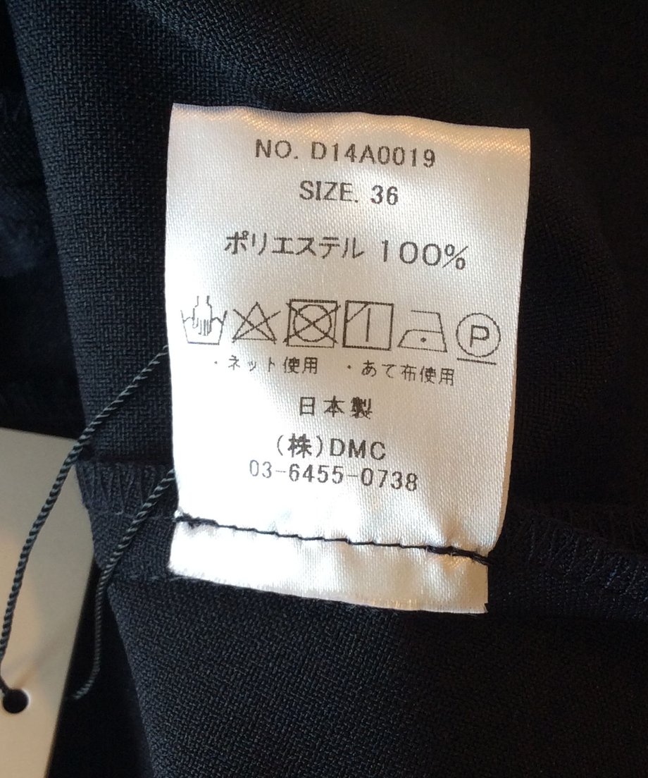 5c26543a787d840c2e9932da