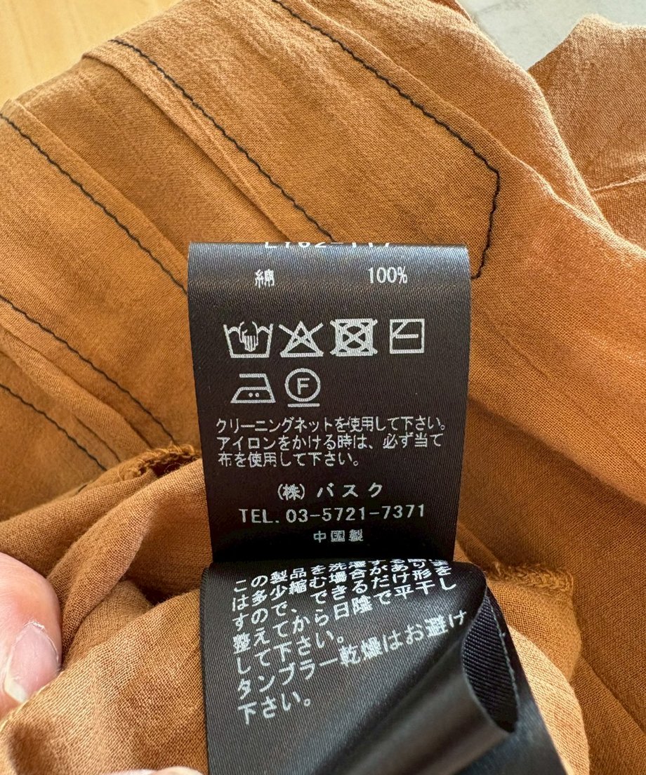 6a279fa7db24c407f9be3ffa