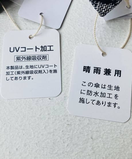 <women>sur mer(シュールメール)LO-040-BE　リネン ブロックチェック　晴雨兼用長傘／ブロックチェック ●送料無料●