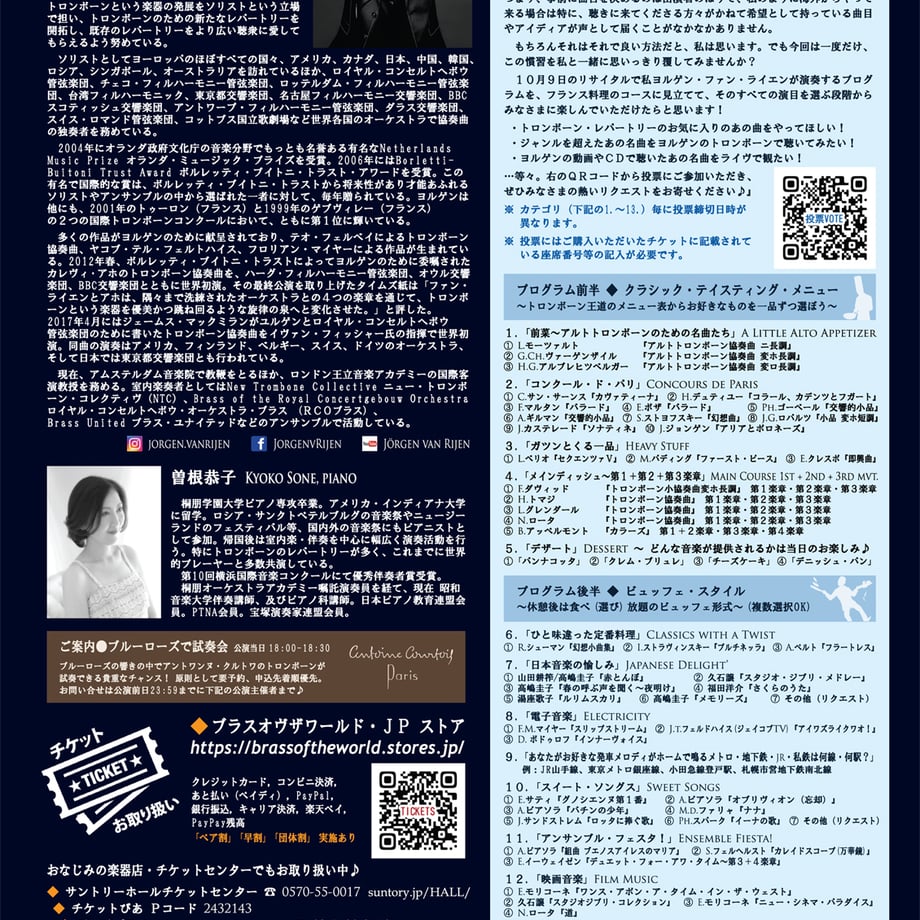 66bcd7cf16b7bc06327e5d89
