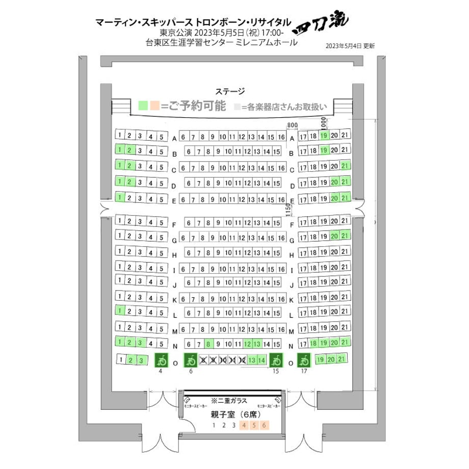 644bed4e8186130080a9d7af