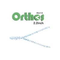Orthos 2.2inch