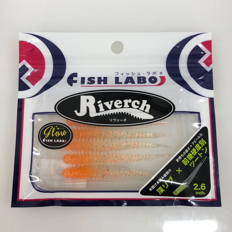 Riverch 2.6inch | FISH LABO's STORE