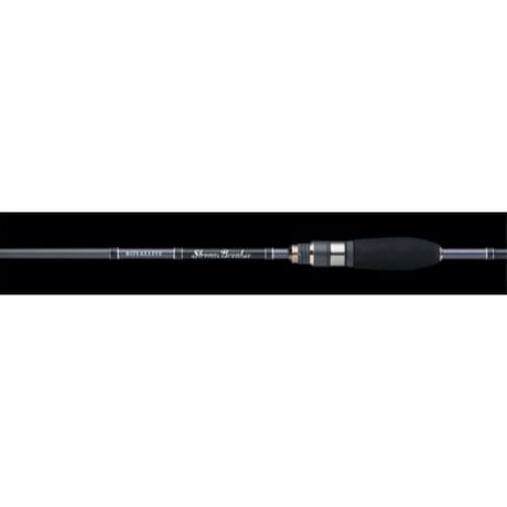 StreamBreaker ROYALLITE 63L