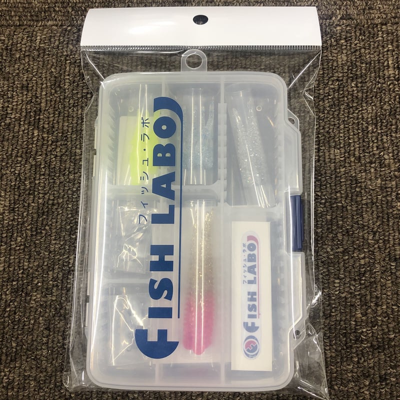 ライトゲームスターターセット | FISH LABO's STORE