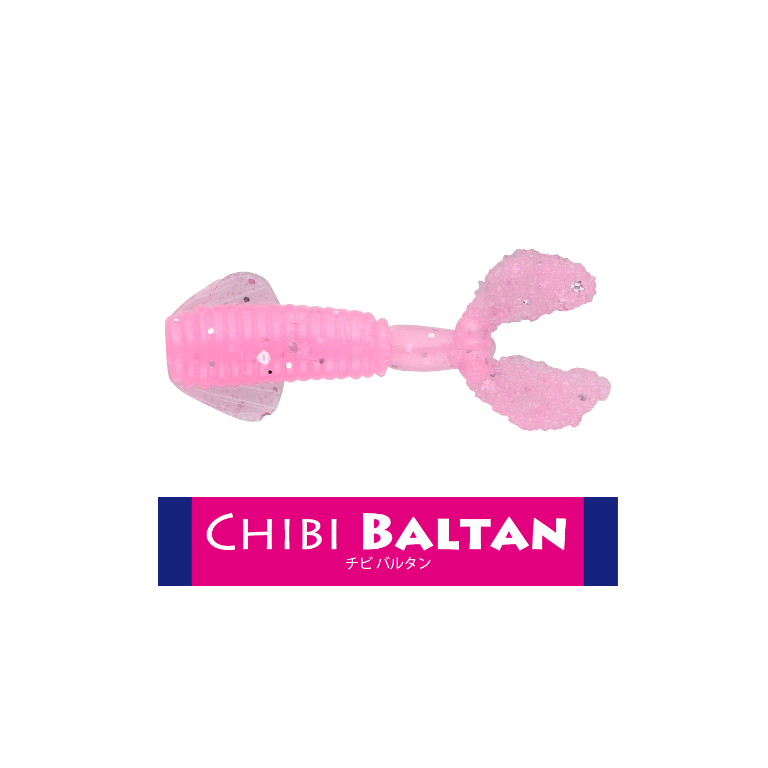 CHIBI BALTAN 1.3inch | FISH LABO