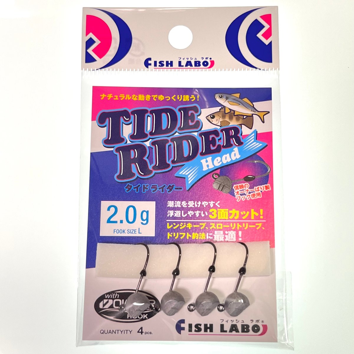 BRUNT トライポッド・トライベーションセット　オリーブ　新品未使用品 2062.png