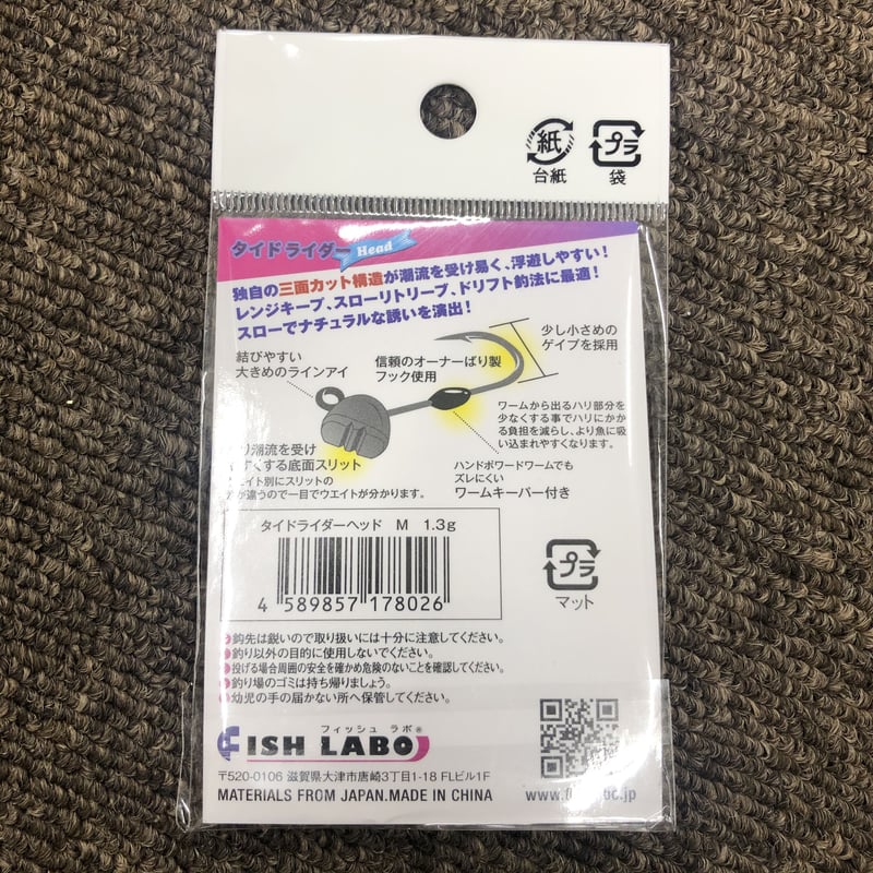 BRUNT トライポッド・トライベーションセット　オリーブ　新品未使用品 リップストップドライブベッド【カラー：オリーブ・グレー