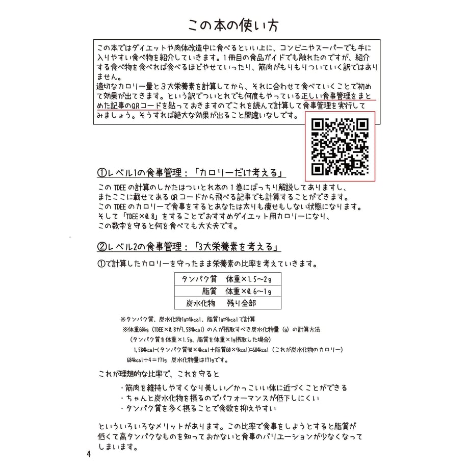 5c108efa7cd36144dc5055fa