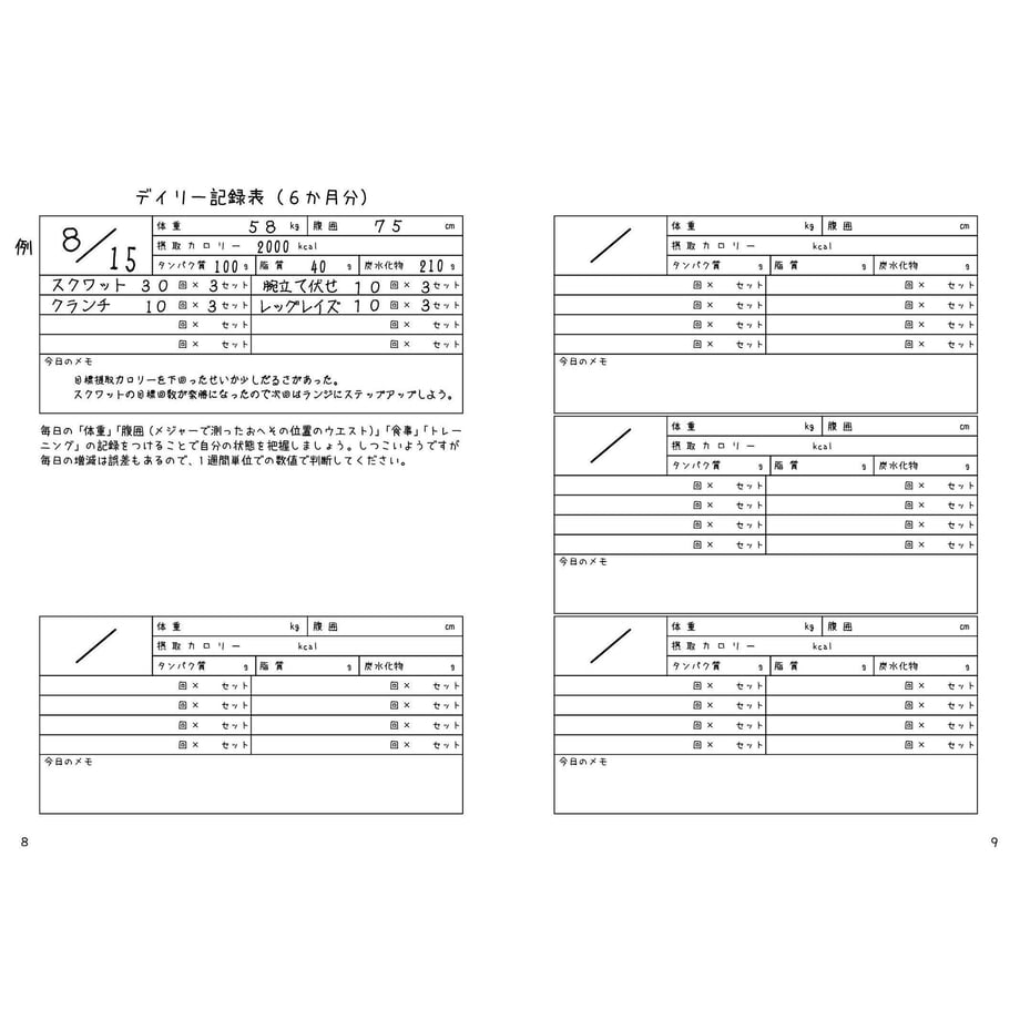 5c108efa7cd36144dc5055fa