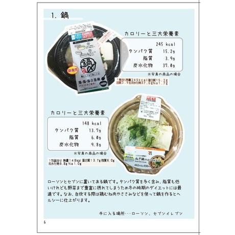 全巻セット