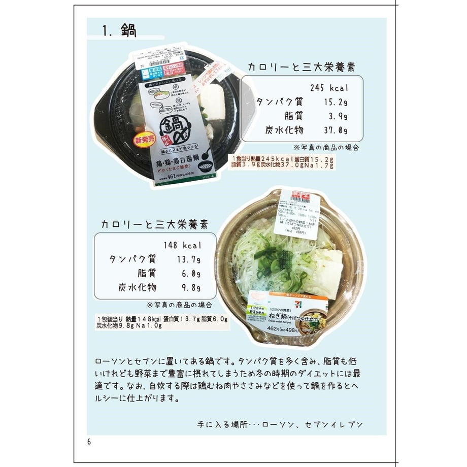 5c108efa7cd36144dc5055fa
