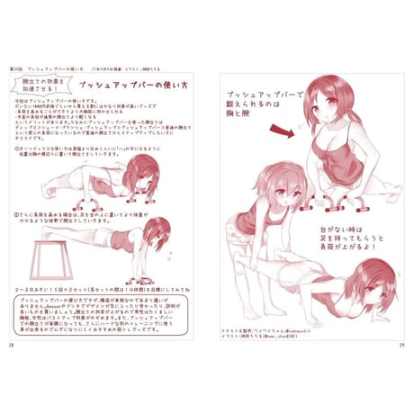 全巻セット