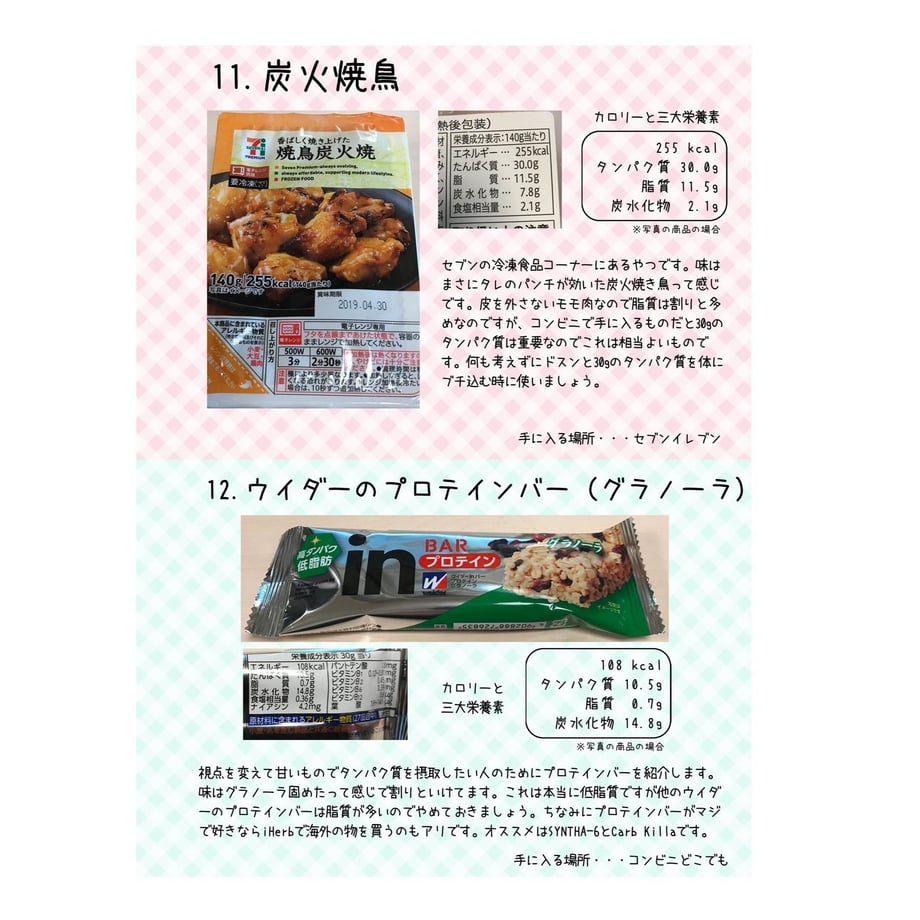 5c108efa7cd36144dc5055fa