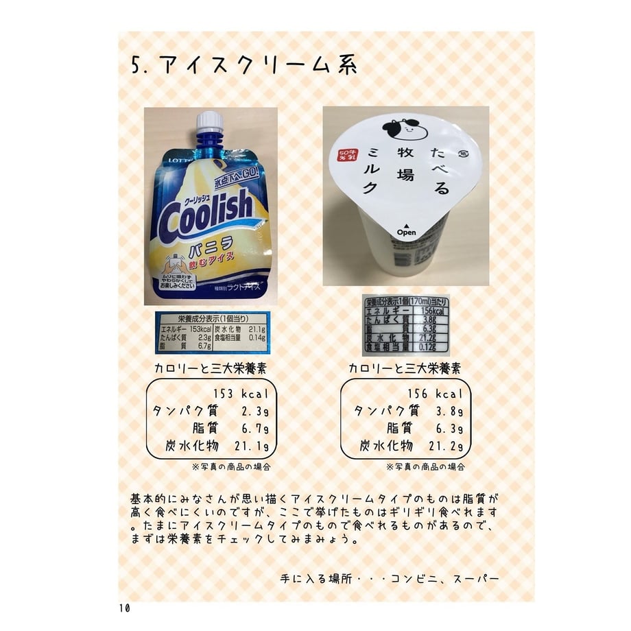 5b65755c50bbc3639a000e14