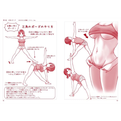 全巻セット