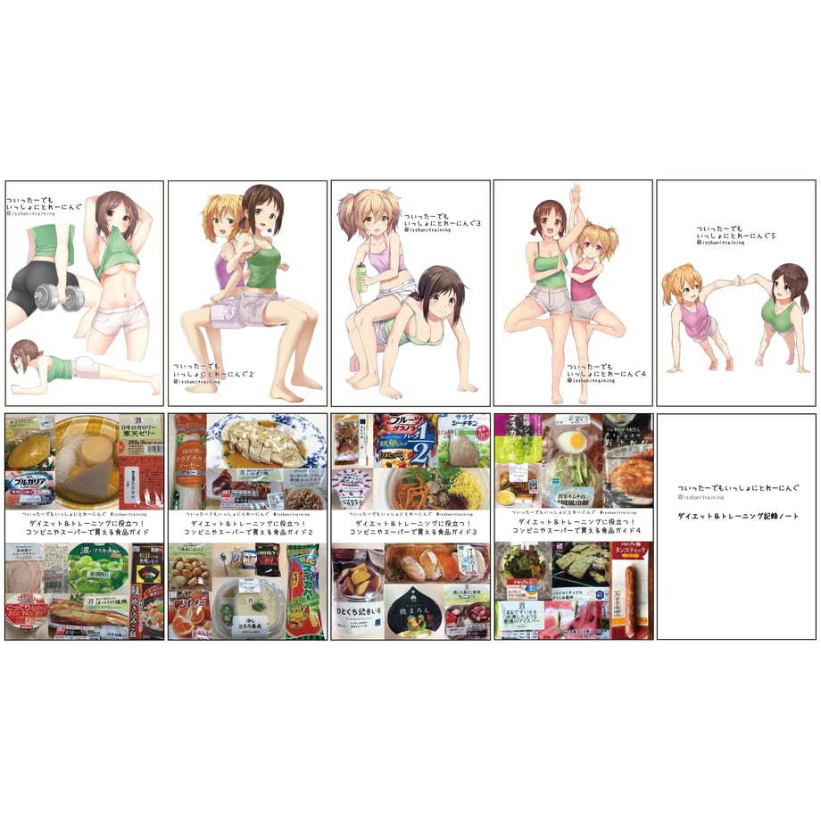5c108efa7cd36144dc5055fa