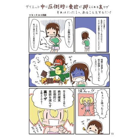 全巻セット