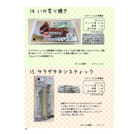 全巻セット