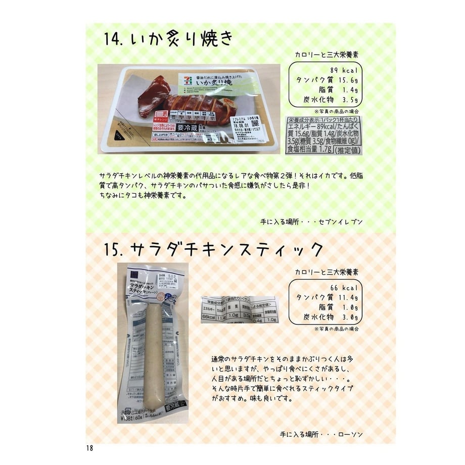 5c108efa7cd36144dc5055fa