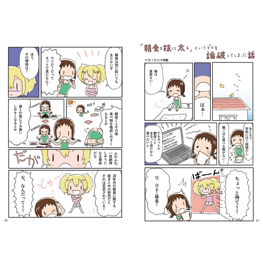 5d4bb6342e89b70e637171ba