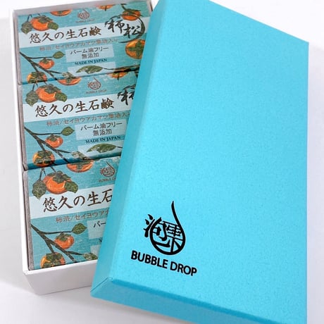 [悠久の生石鹸 柿松]ギフトセット100g×3個(×1)