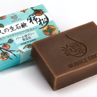 柿渋×赤松精油 [悠久の生石鹸 柿松100g] パームオイル不使用 [無添加 コールドプロセス製法]